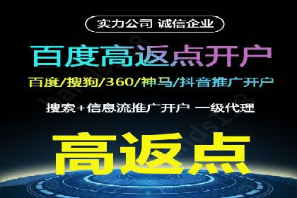 短视频信息流算法优化助力内容推荐